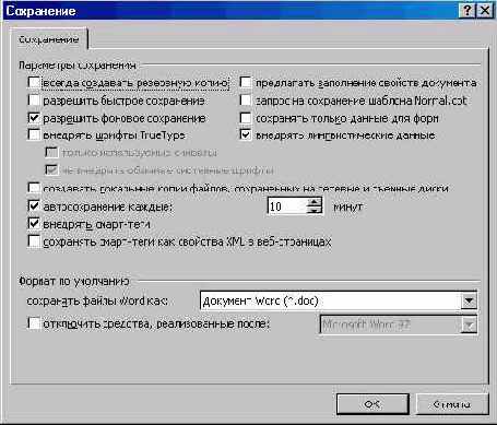 ,     Office